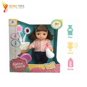 Elektrische Lachen Weinen Silikon Reborn <span class=keywords><strong>Pee</strong></span> Baby Puppe Spielzeug Für Kind Mit Sound in 2020 - Product Image 1