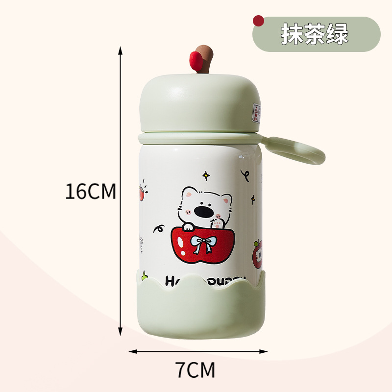 Thermos en forme de pomme - vert clair