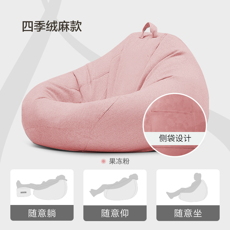 ผงเจลลี่