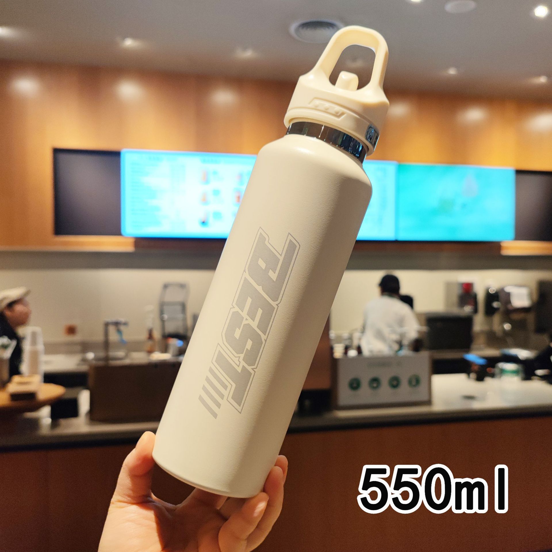 550ml White