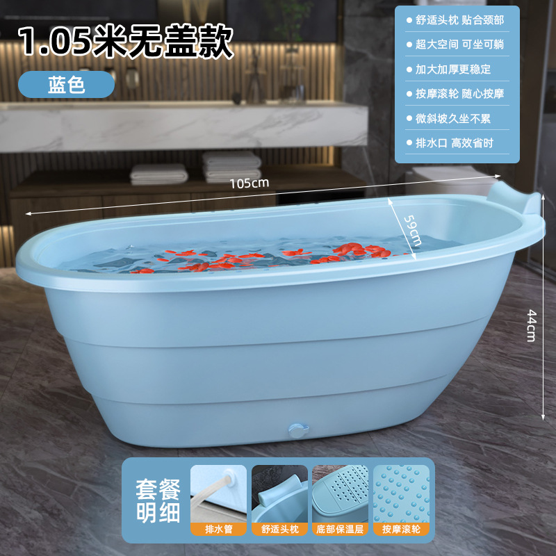 Large - Blue