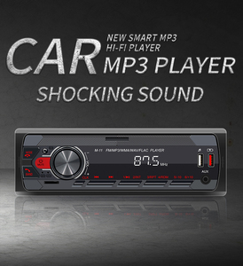 Bqcc 12v 1din-dash מכונית mp3 רדיו USB usb