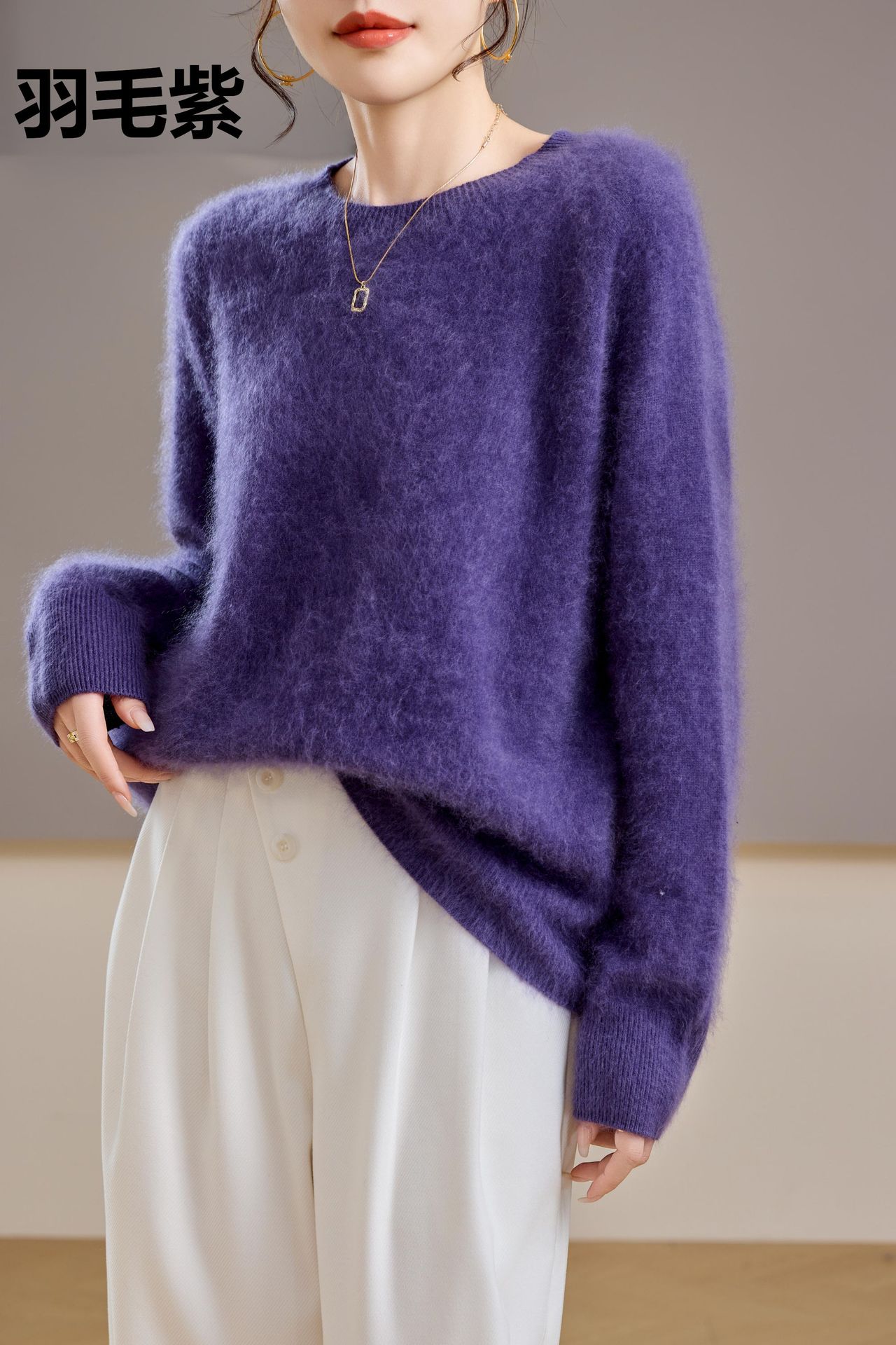 Col rond violet
