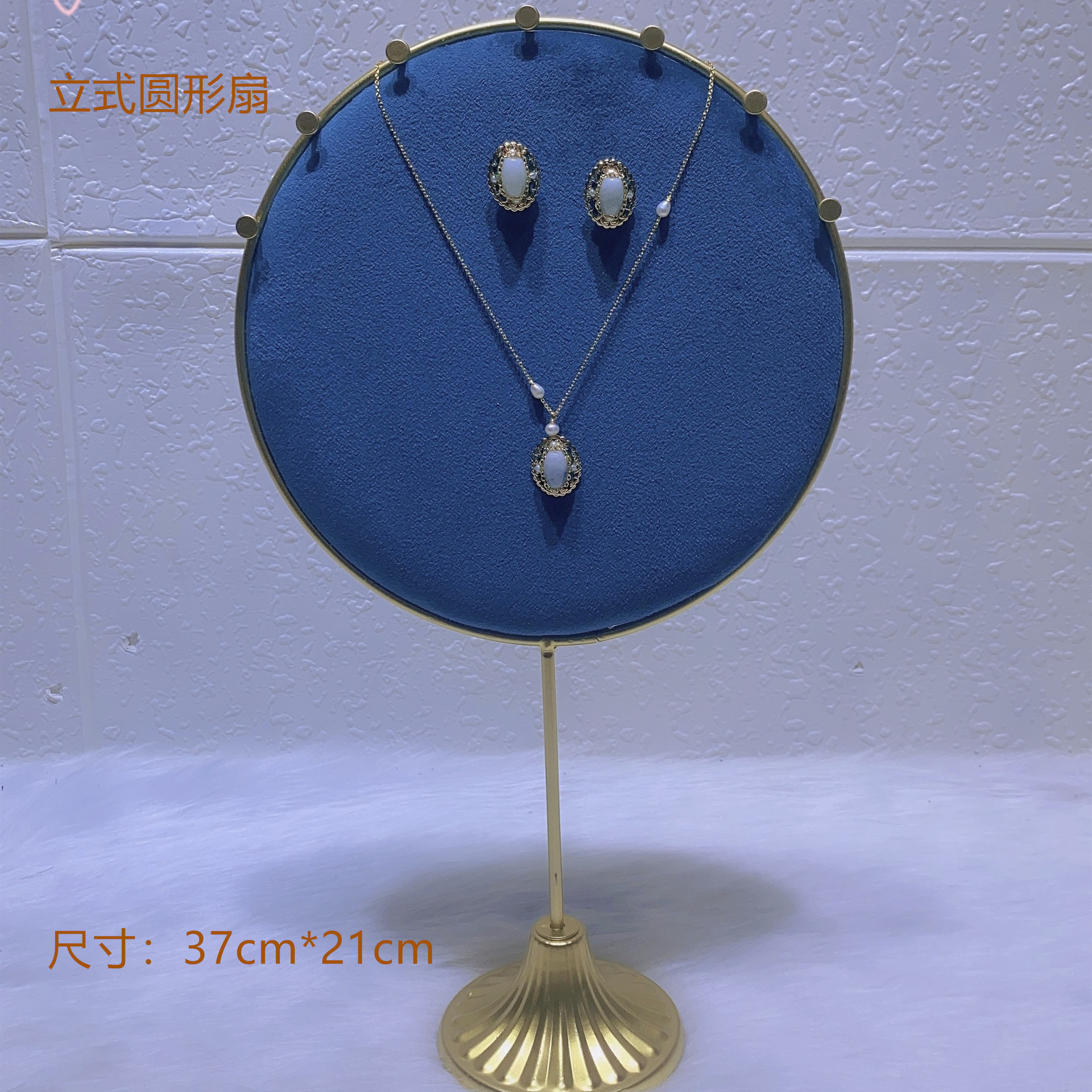 Círculo Vertical Fan-37*21cm