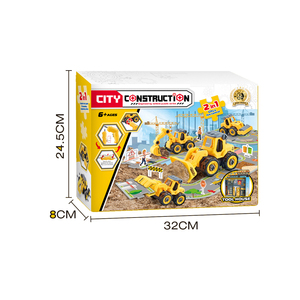 2In1城市工程场景拼图建筑电钻建筑工程车拆解轨迹图玩具 - Product Image 4