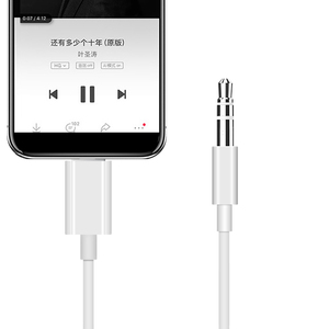 Cable de audio tipo C a 3,5mm tipo C USB C a 3,5 Jack Cable auxiliar para auriculares con altavoz estéreo para coche - Product Image 3