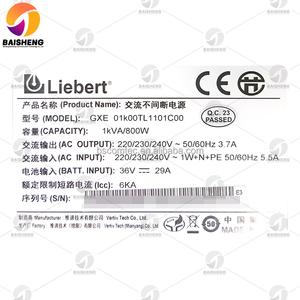 Vertiv Liebert GXE 1 2 3 кВА UPS Tower -Type UPS, Online UPS: Встроенный аккумулятор и Коммуникационная карта SNMP - Product Image 5