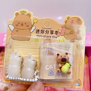 <strong>2025</strong> <strong>New</strong> Capybara Light-changing Plush Toy Mini Sharing Book Set Is <strong>Cute</strong> and Creative Light-changing Cartoon Sticky Note - Product Image 3