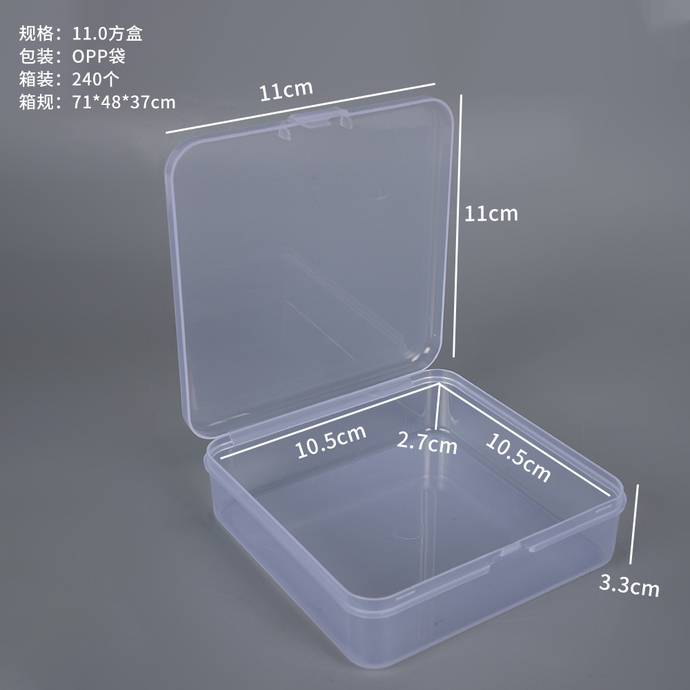11 square boxes, 11*11*3.3cm