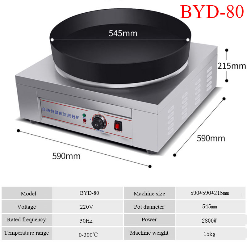 Gris/BYD-80
