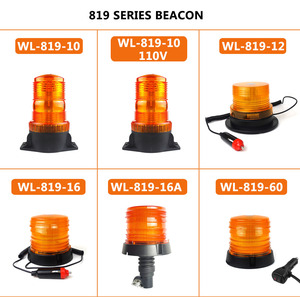 ไฟแฟลช LED 12V/24V ไฟสัญญาณเตือน LED 16ดวงไฟสีเหลืองอำพันสีฟ้า - Product Image 5