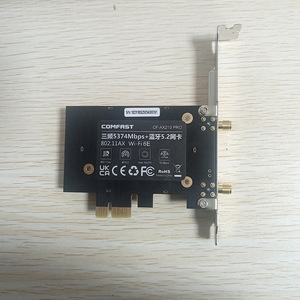 5400Mbps WIFI 6E PCI-E无线网卡MTK7922 AX5400快速信号PCI-E Wifi适配器 - Product Image 3