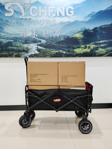 2024新しいデザイン屋外ポータブル電気キャンプカートリモートコントロールステアリング可能なピクニックビーチ折りたたみキャンプワゴン
