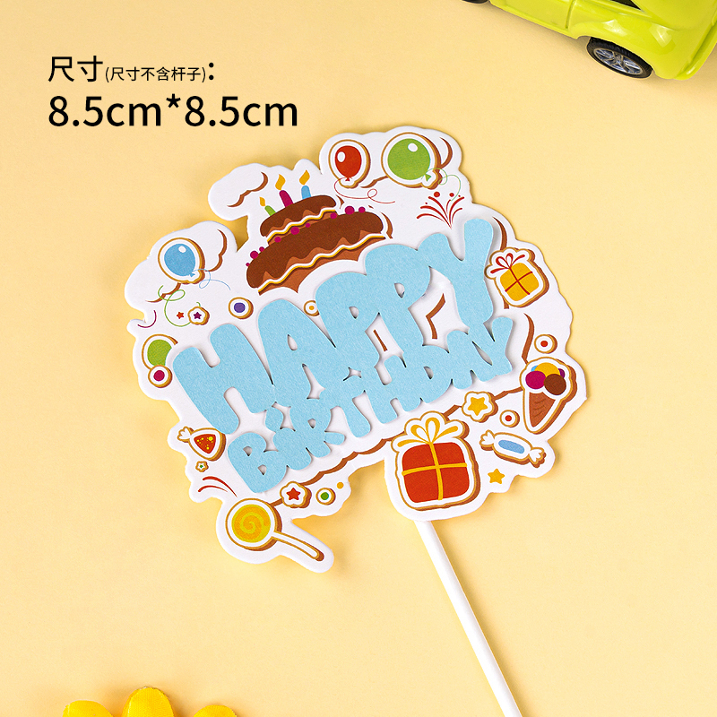 Blue candy insert card
