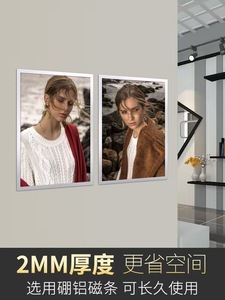 Từ PVC áp phích chủ khung cửa sổ dính tài liệu dấu hiệu chủ cho văn phòng nhà cửa hàng - Product Image 3