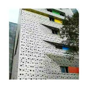 หรูหราออกแบบอาคาร facade วัสดุตกแต่งหน้าจอเลเซอร์ตัดแผงอลูมิเนียม facade รูปแบบสถาปัตยกรรม