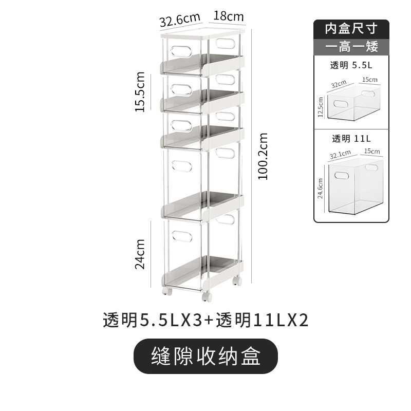 Transparent 5-layer (5.5L*3 11L*2)