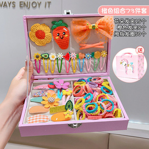 <span class=keywords><strong>2025</strong></span>新款韩版可爱花朵发夹女孩甜美发带橡皮筋儿童发饰套装女孩礼品