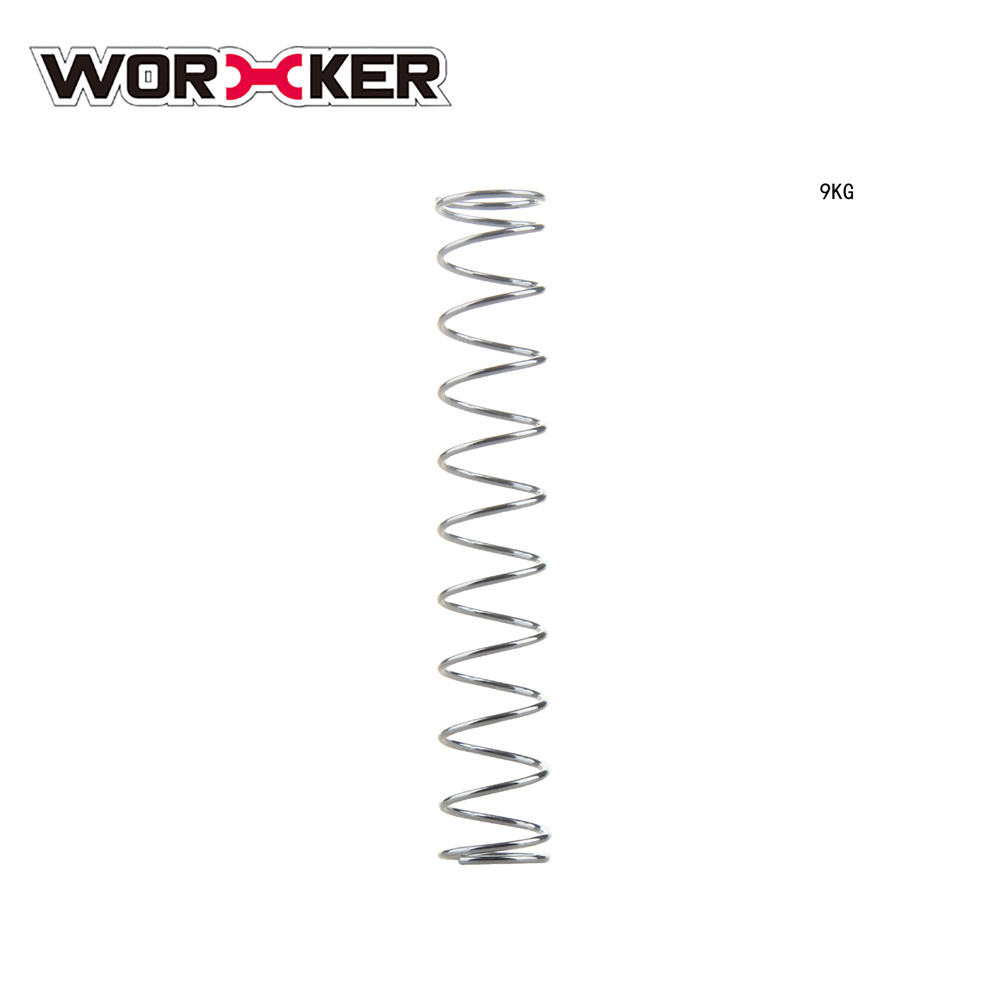 Retaliator 9KG Spring (W0235)