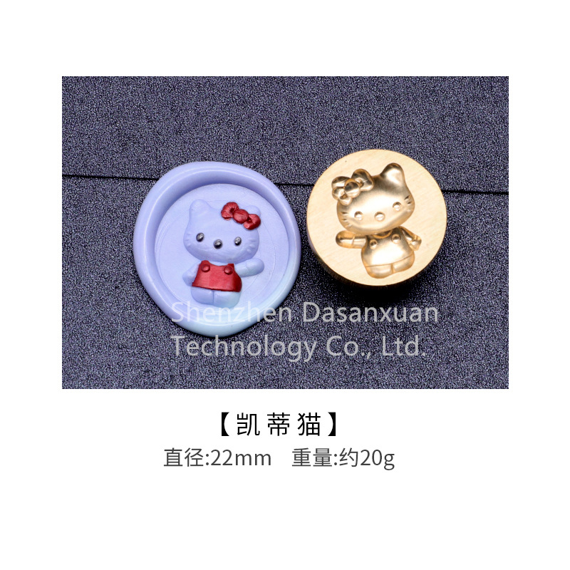 SKU-12-CAT