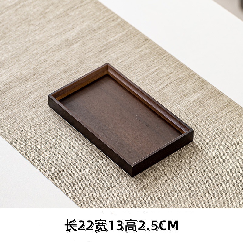 Plateau en noyer noir 22*13cm