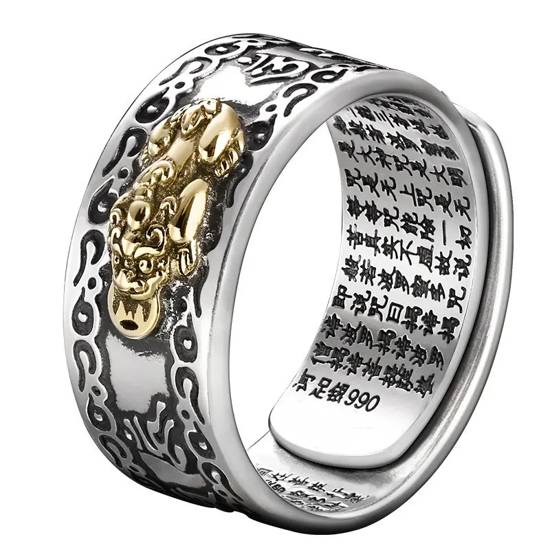Exquisito anillo dominante Pixiu Feng Shui amuleto riqueza buena suerte anillo ajustable