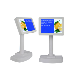 PD7000 реклама дисплей POS кассовый аппарат ЖК TFT 7 дюймов pos ЖК-дисплей - Product Image 5