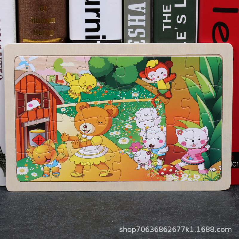 Cache-cache dans la forêt