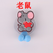 เมาส์