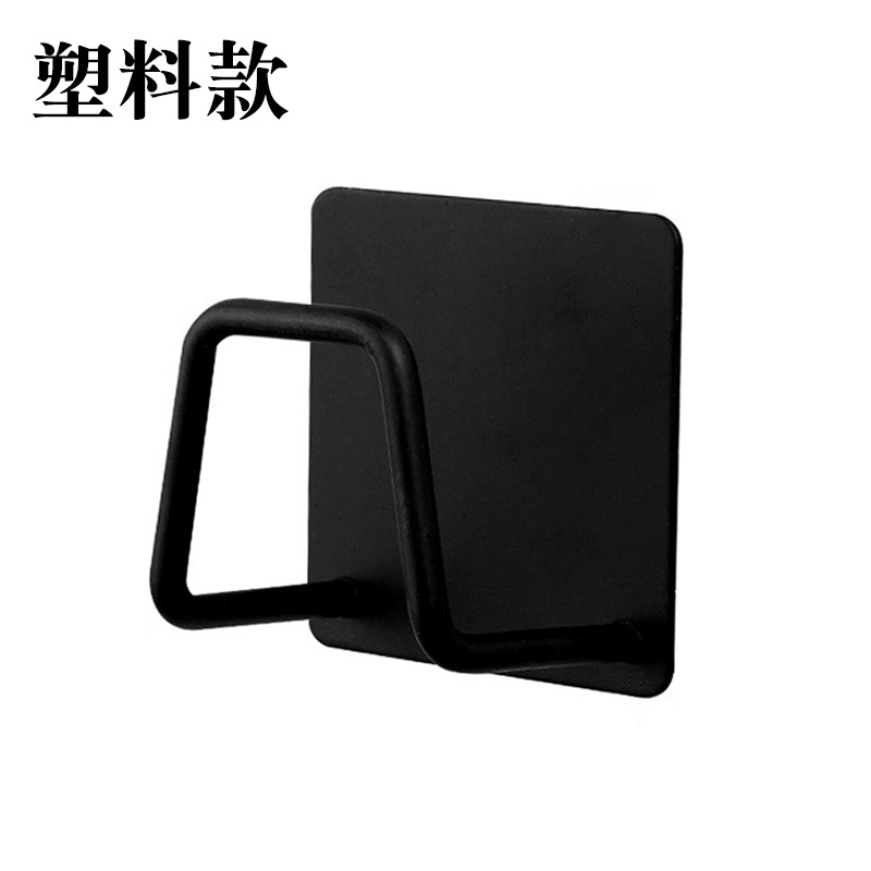 Plastic Black C1QNH