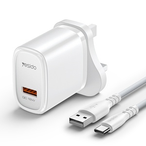 Yesido YC85C高速充電耐火材料QC18WシングルA英国充電器A to Cケーブル付き - Product Image 1