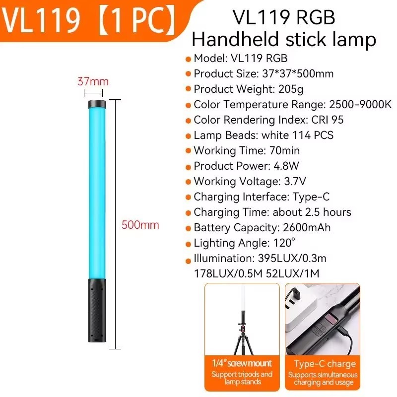 VL119 RGB