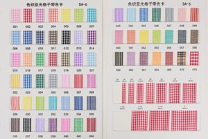 彩色格子缎带批发苏格兰千鸟格子丝带手工DIY蝴蝶结礼品包装罗缎丝带 - Product Image 6