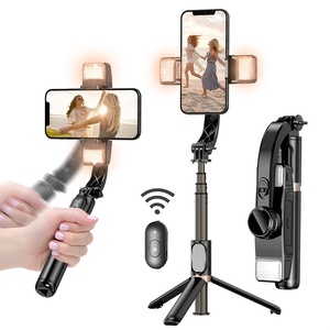 ขาตั้งกล้องกิมบอลหมุนได้360ขาตั้งกล้องเซลฟี่อัจฉริยะติดตั้งโทรศัพท์มือถือพร้อมไฟเติม LED 2ดวงรีโมทคอนโทรล3 in 1 - Product Image 1
