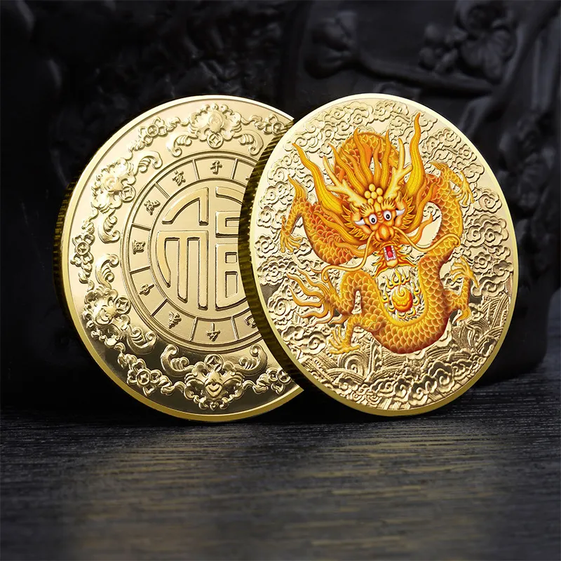 Moneda de plata chapada en oro de 24K de Metal 3D del dragón amarillo del zodiaco chino característico