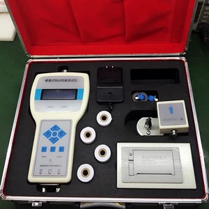 LZD-C Mikrocomputer tragbarer Fahrzeugbremse-Leistungsprüfer Auto Auto Bremssystem Messwerkzeug - Product Image 2