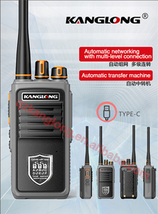 Kanglong D-380 Long Range Walkie-Talkie Air Band Feature with Automatic <strong>Networking</strong> Multi-Level <strong>Connection</strong> and <strong>Type</strong>-C Charging - Product Image 2