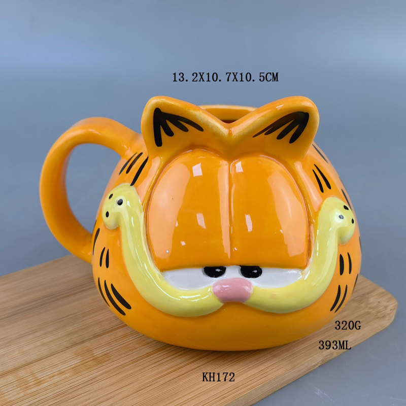 Tasse chat jaune