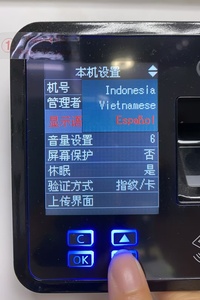 <strong>Tcp</strong>/<strong>ip</strong> Biometric Rfid Door Entry <strong>Access</strong> <strong>Control</strong> System Keypad Fingerprint <strong>Time</strong> Attendance Device - Product Image 6