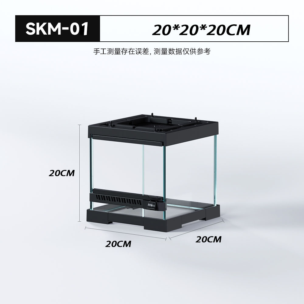 Porta singola nera skm-01