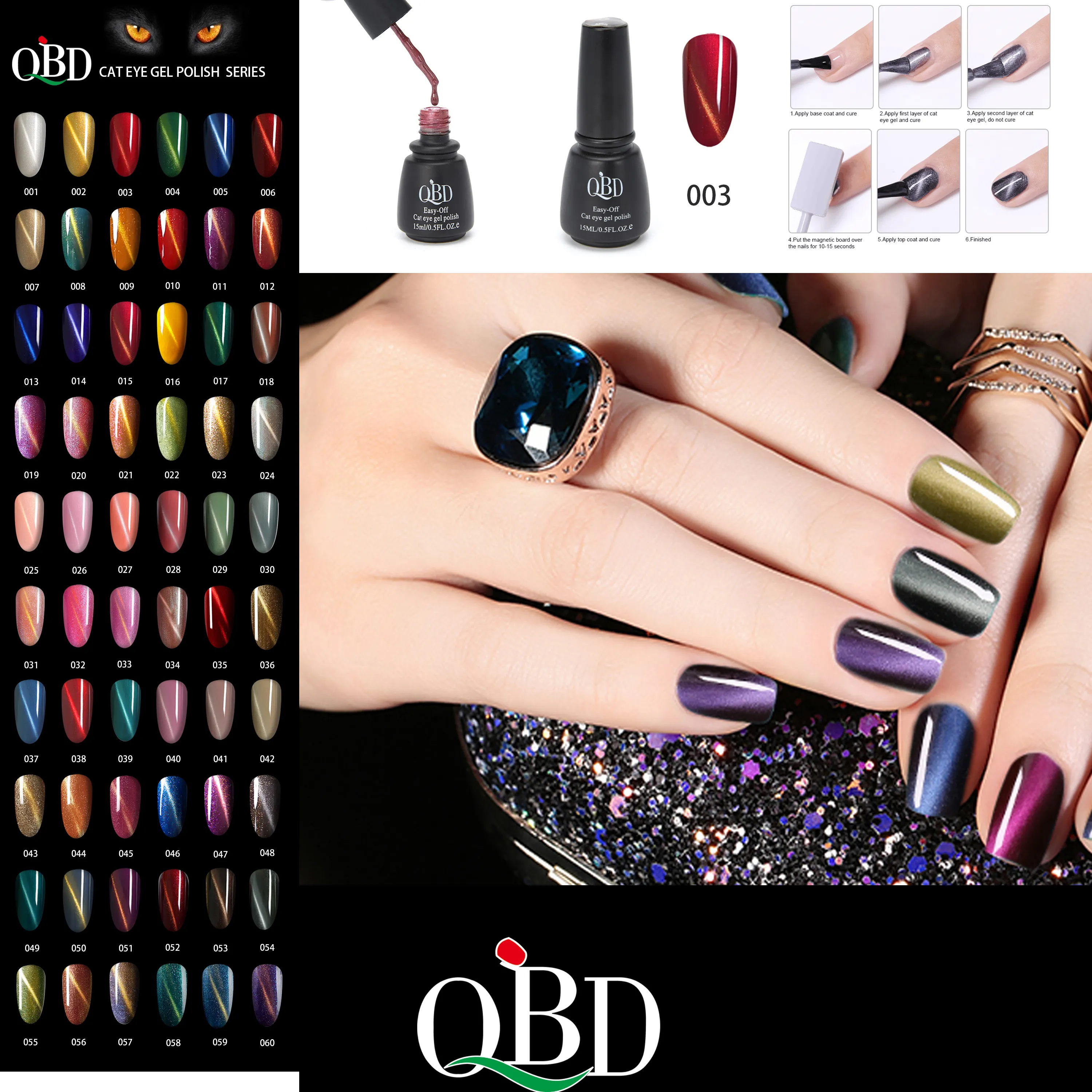 QBD New Trend 15 ML Nail 3D Cat Eye Gel Nail polish per salon nail art