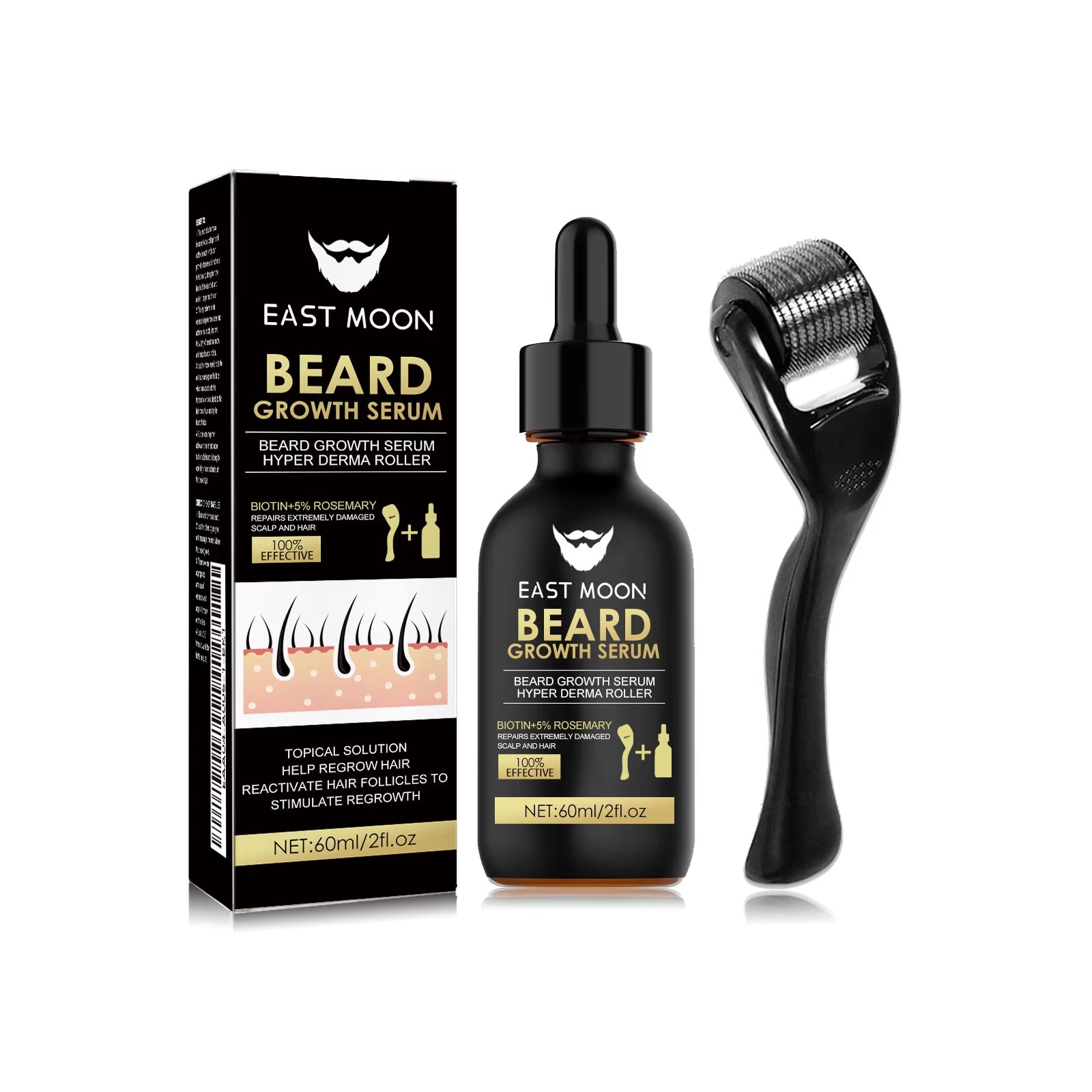 60ML