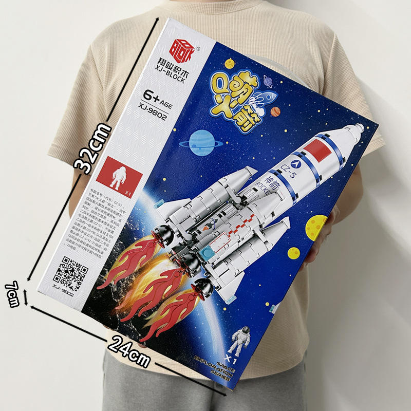 XJ-9802 5 launch vehicle (347pcs)