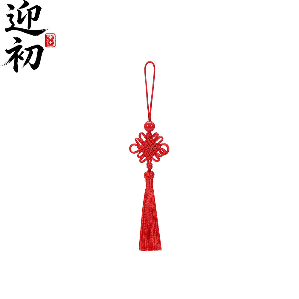 Grand rouge