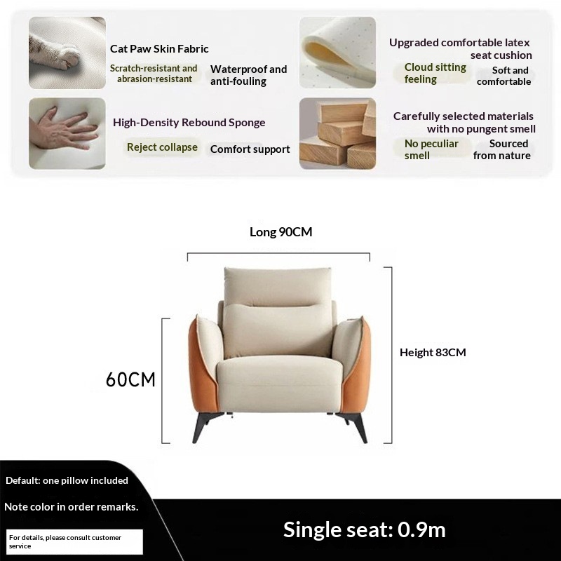 Single seat