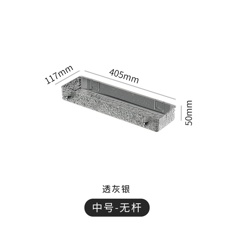 40CM - Medium size (transparent gray-silver)