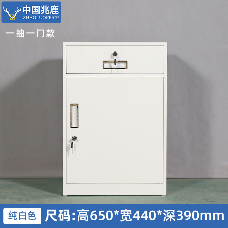 Pure white, one drawer per door