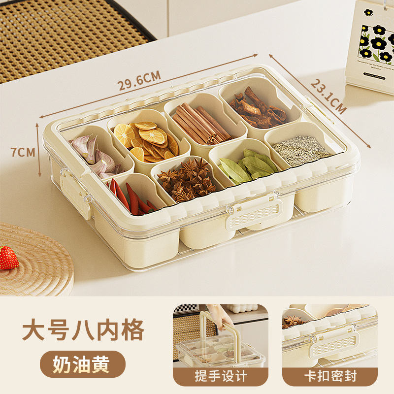 Beige-large size-Eight inner grids