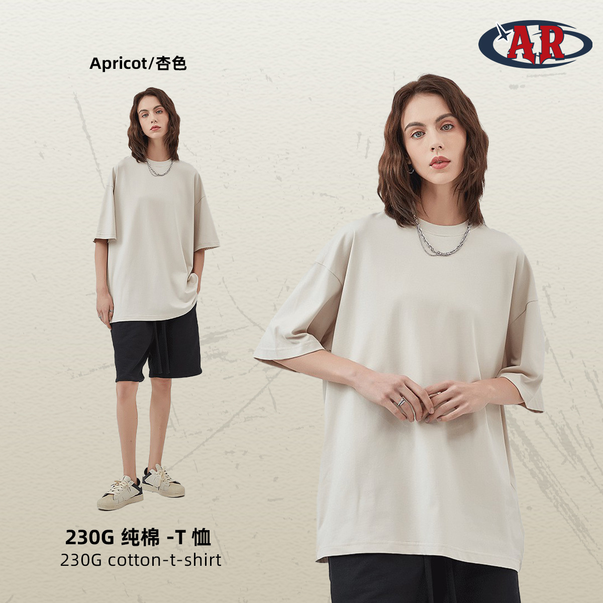 Abricot-fg