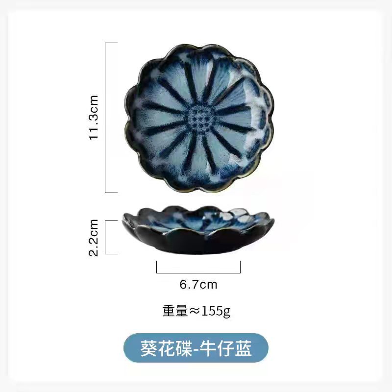 Bleu tournesol